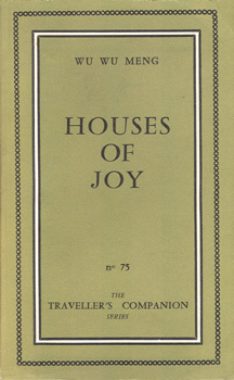 Wu Wu Weng. Houses of joy